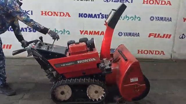 снегоуборщик HONDA HS1390Z