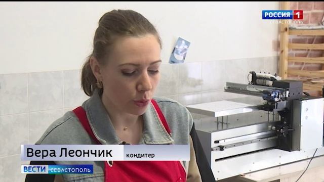 Уникальный секрет изготовления пряников раскрыли в Севастополе