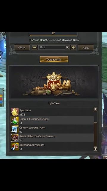 100 Дней ФАРМА в Lineage 2! Разоренный Иннадрил