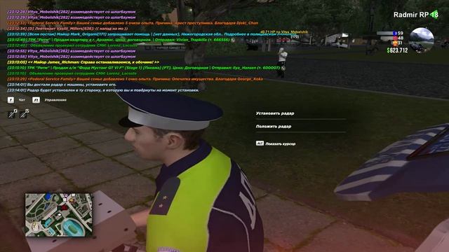 Unknown_replay_2026.04.21-23.14 - Trim