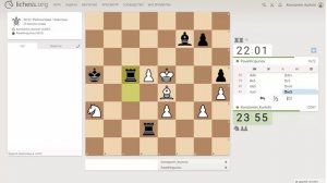 Шахматы на lichess, партия №4 - Часть 9 из 9