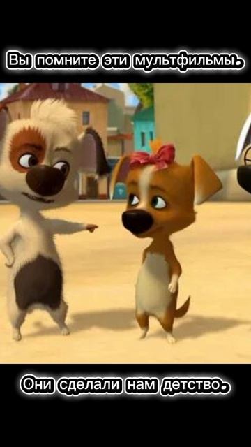 Эх, ностальгия.