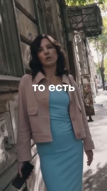 Конструктор витрин: универсальный инструмент для Финса, Беттинга, Ecom и HR