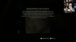 ПОБЕГ ИЗ БОЛЬНИЦЫ ► A Quiet Place The Road Ahead прохождение #2