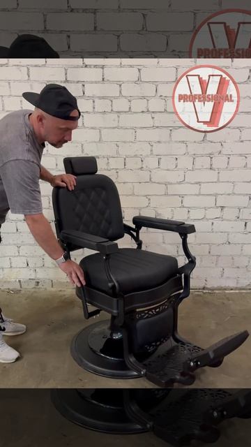 Кресло для барбершопа Прометей