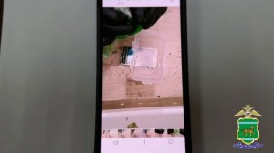 В Биробиджане полицейские пресекли деятельность наркокурьера и ликвидировали сеть тайников