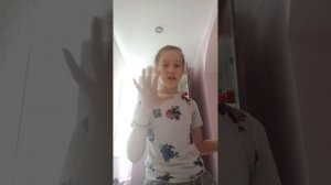 делаю сквиш