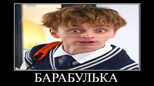 ВЛАД А4 в ШКОЛЕ ПОПРОБУЙ НЕ ЗАСМЕЯТЬСЯ