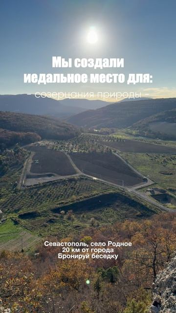 2 без номера