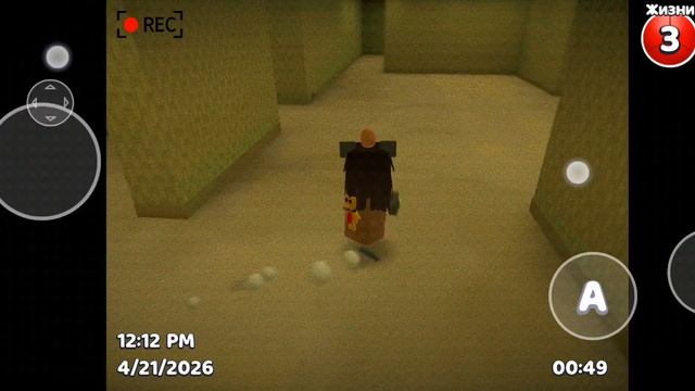 SVID_20260421_121027_1.mp4