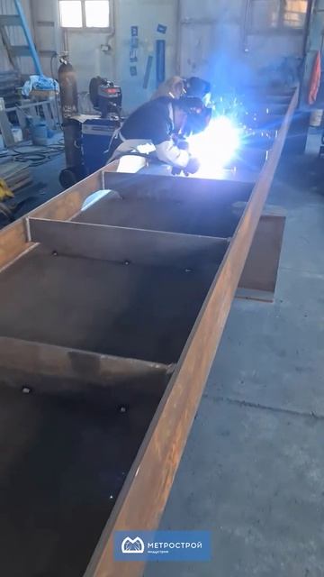 Сварка металлоконструкций