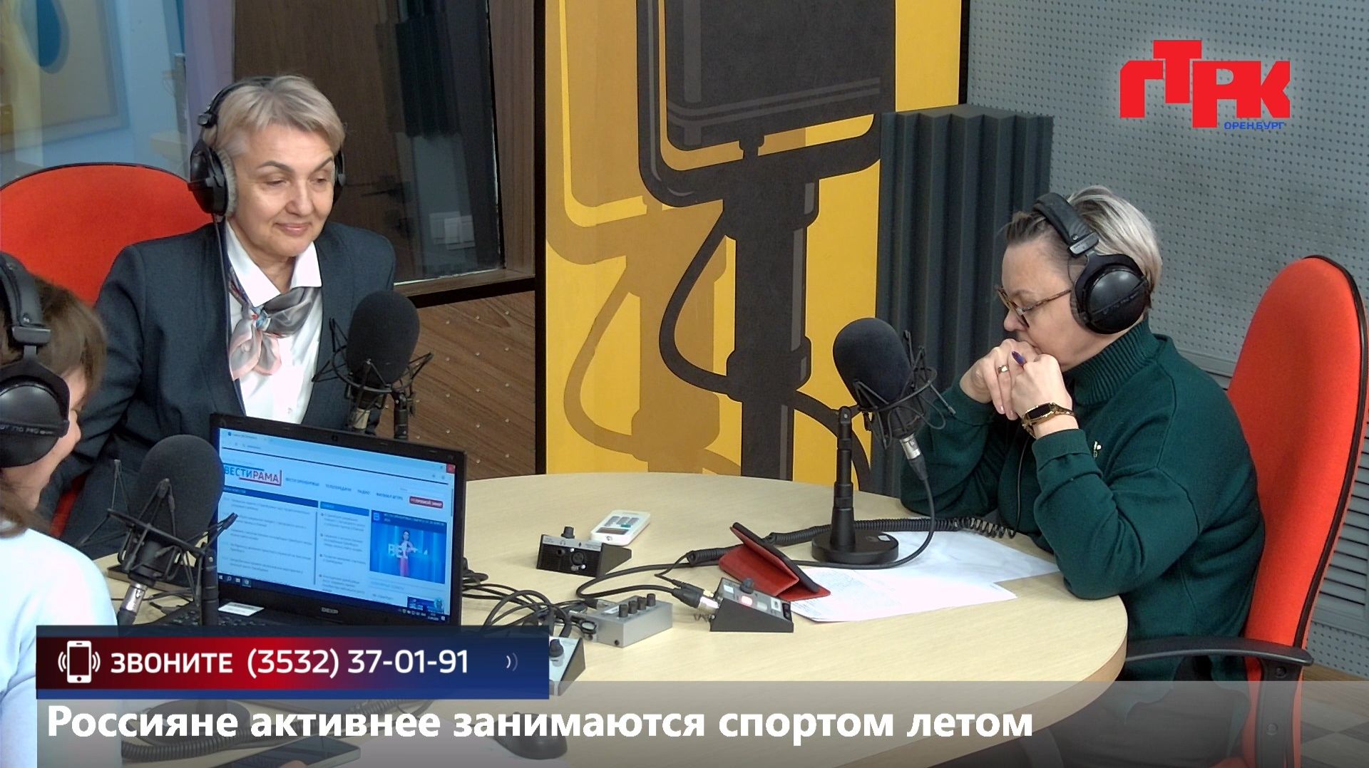 Live:«Маевка» от 21 апреля 2026 года