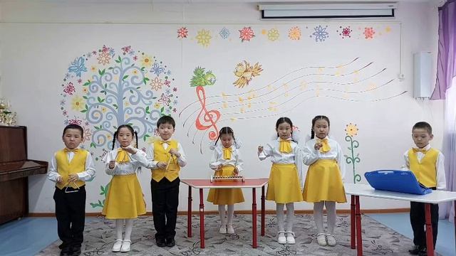 Детский сад 