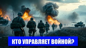 КАТАСТРОФА ВДОХНОВЕННОЕ ВОССТАНИЕ В СЕРДЦЕ БОЯ