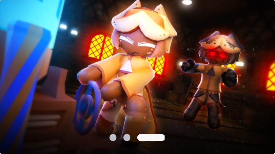 играю в сахарный район