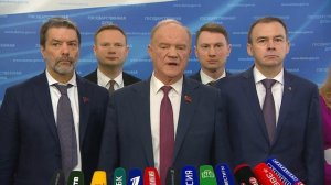 Государственная Дума пресс-подход представителей фракции КПРФ, 21 апреля 2026 года