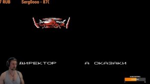 Abadox: The Deadly Inner War  Nintendo  1989 г. №13