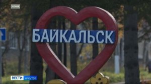 Директора стройкомпании обвиняют в мошенничестве при стр-ве жилья для переселенцев в Байкальске