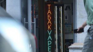 Вместо легальных устройств — море контрафакта: помог ли запрет вейпов в Перми