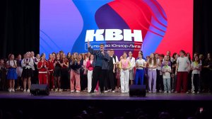 Первый полуфинал Тульской Юниор-лиги КВН (сезон 2026)