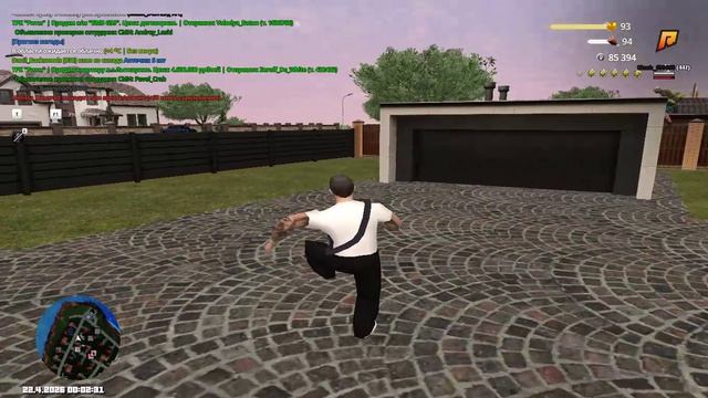 RADMIR CRMP 2026-04-22 00-02-46