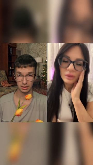 БОТАН НАШЁЛ ЛЮБОВЬ С ПЕРВОГО ВЗГЛЯДА Ахаха Продолжение на канале