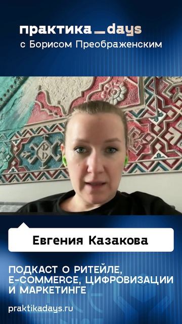 Фабрики контента