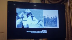 На лекции историка Соловьева С.М. "Подготовка Нюрнбергского процесса..."