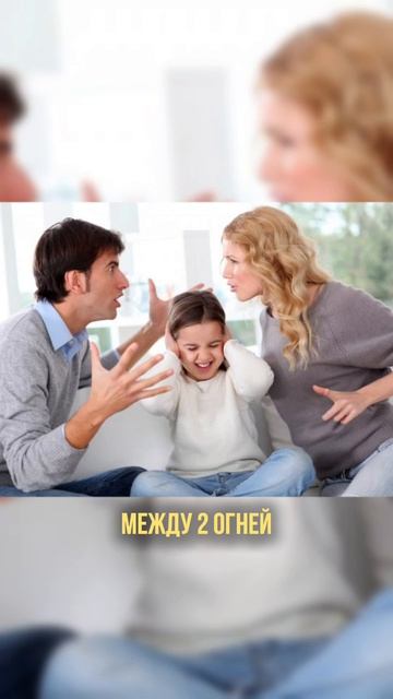 3 вещи, которые папа не должен делать при детях   #натальялоктева #lokteva_family #воспитание #папа