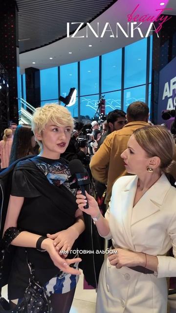 Марго готовит очередные сюрпризы для своих поклонников.