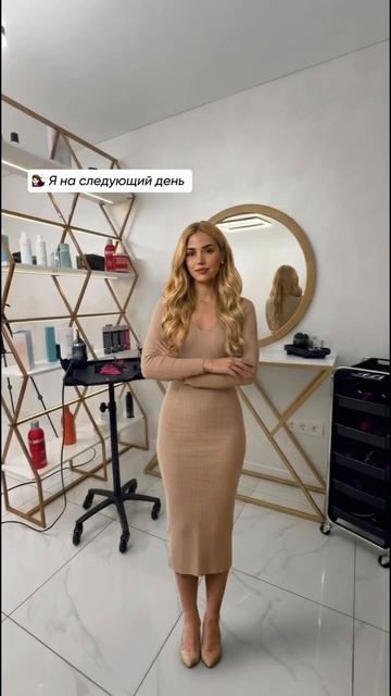 Кто узнал себя, девочки? 😂😂😂