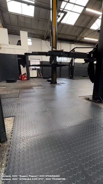 ✔Модульное покрытие