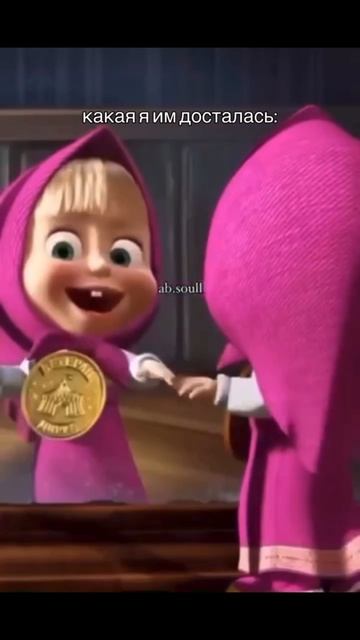 артикул в описании 👇🏻