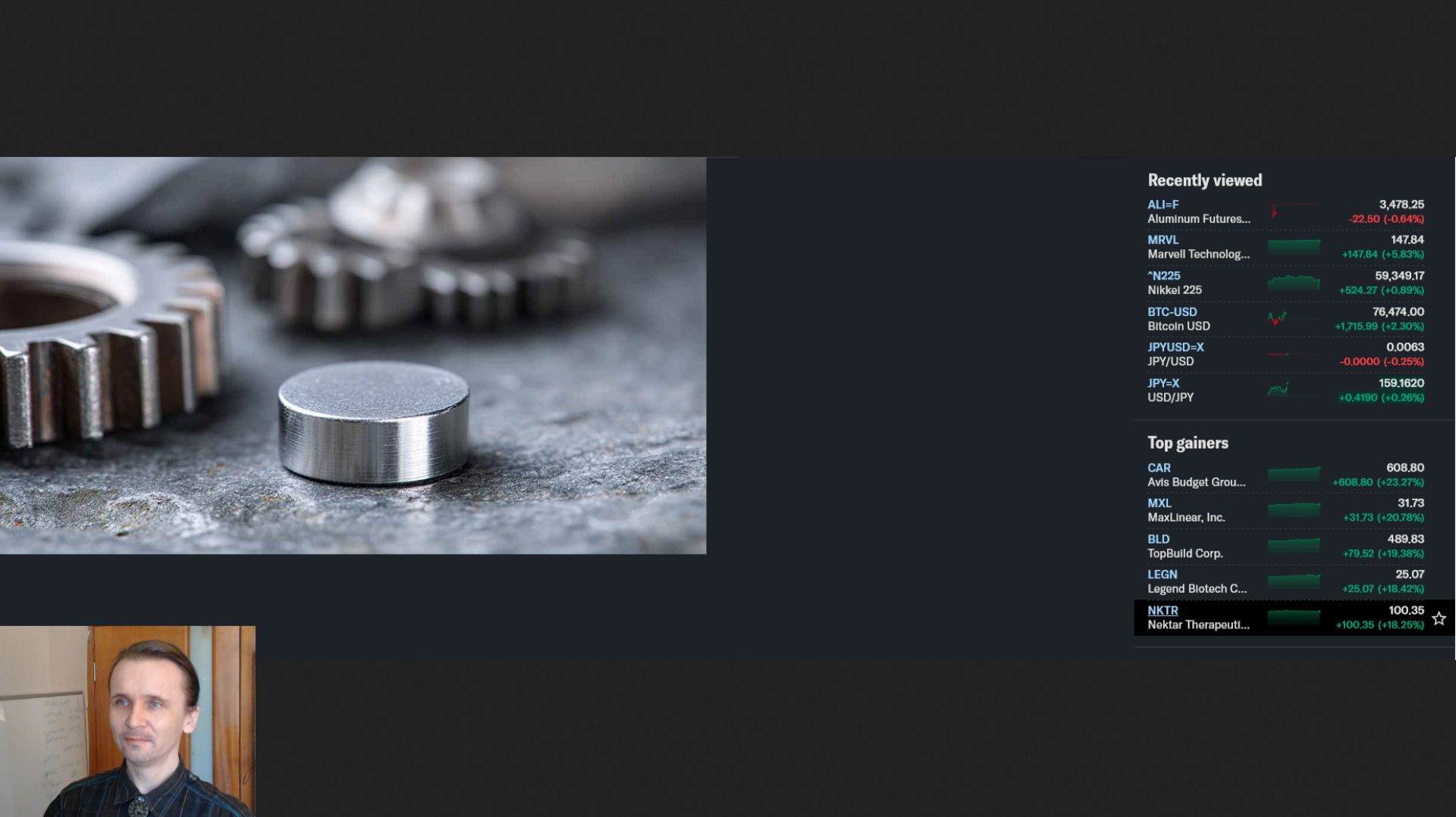 Подборка экономических новостей. Недостаток алюминия в Японии