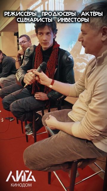 Закрытый паблик-ток «Пастбища богов»