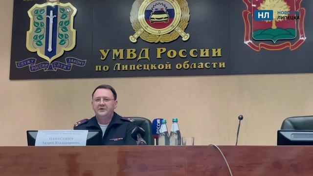 лавный госавтоинспектор области посетовал на интерес липчан к «страшилкам»