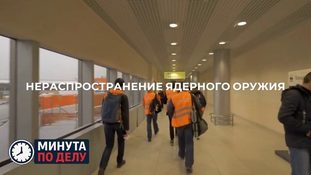 Глава МАГАТЭ заявил об угрозе начала гонки ядерных вооружений