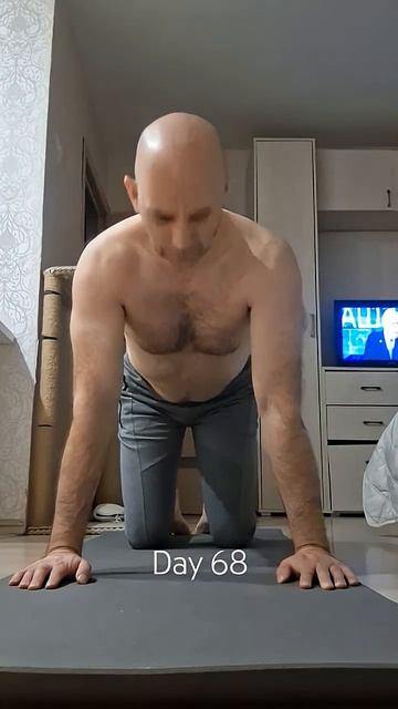 Тренировочная практика. День 68