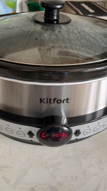 Вопрос как называется данный прибор