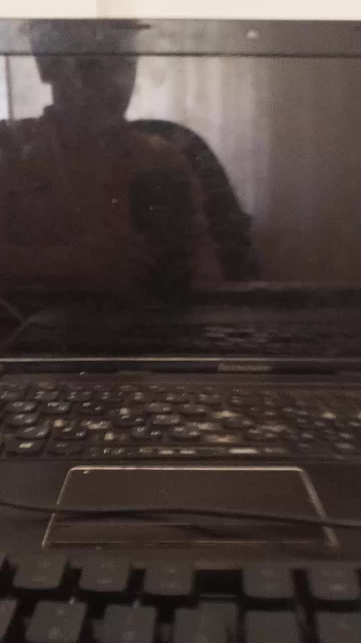 спустя два года