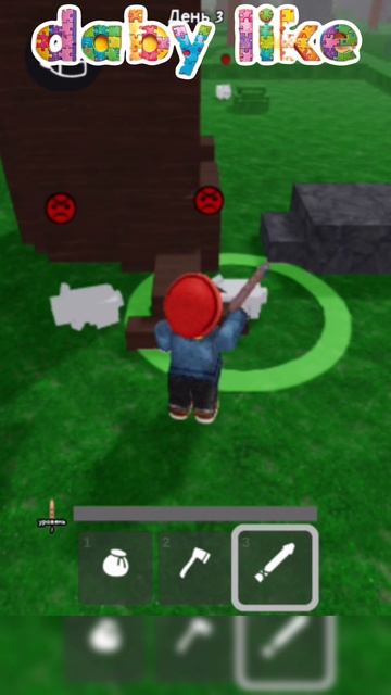 Роблокс 11 - шортс 5 / Roblox Live 11 - Shorts 5 #роблокс #токабока #аватарворлд