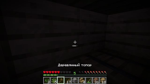 Minecraft 26.1.2 - Одиночная игра 2026-04-21 14-07-06 смотреть онлайн