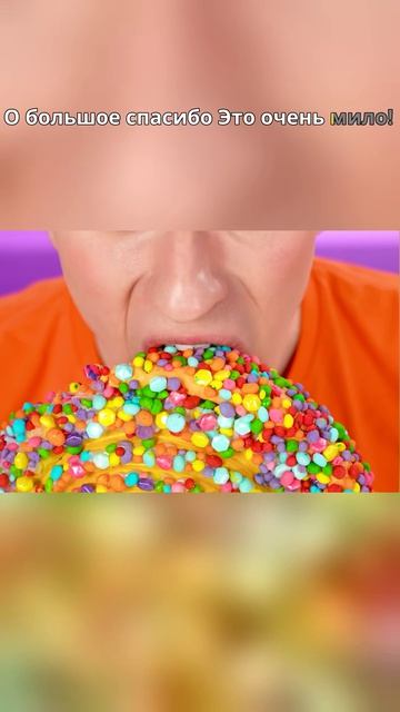 🚫 Это точно НЕ обычная жвачка