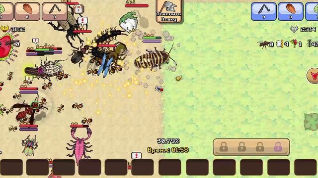 покет антс победил в краба и в битвах