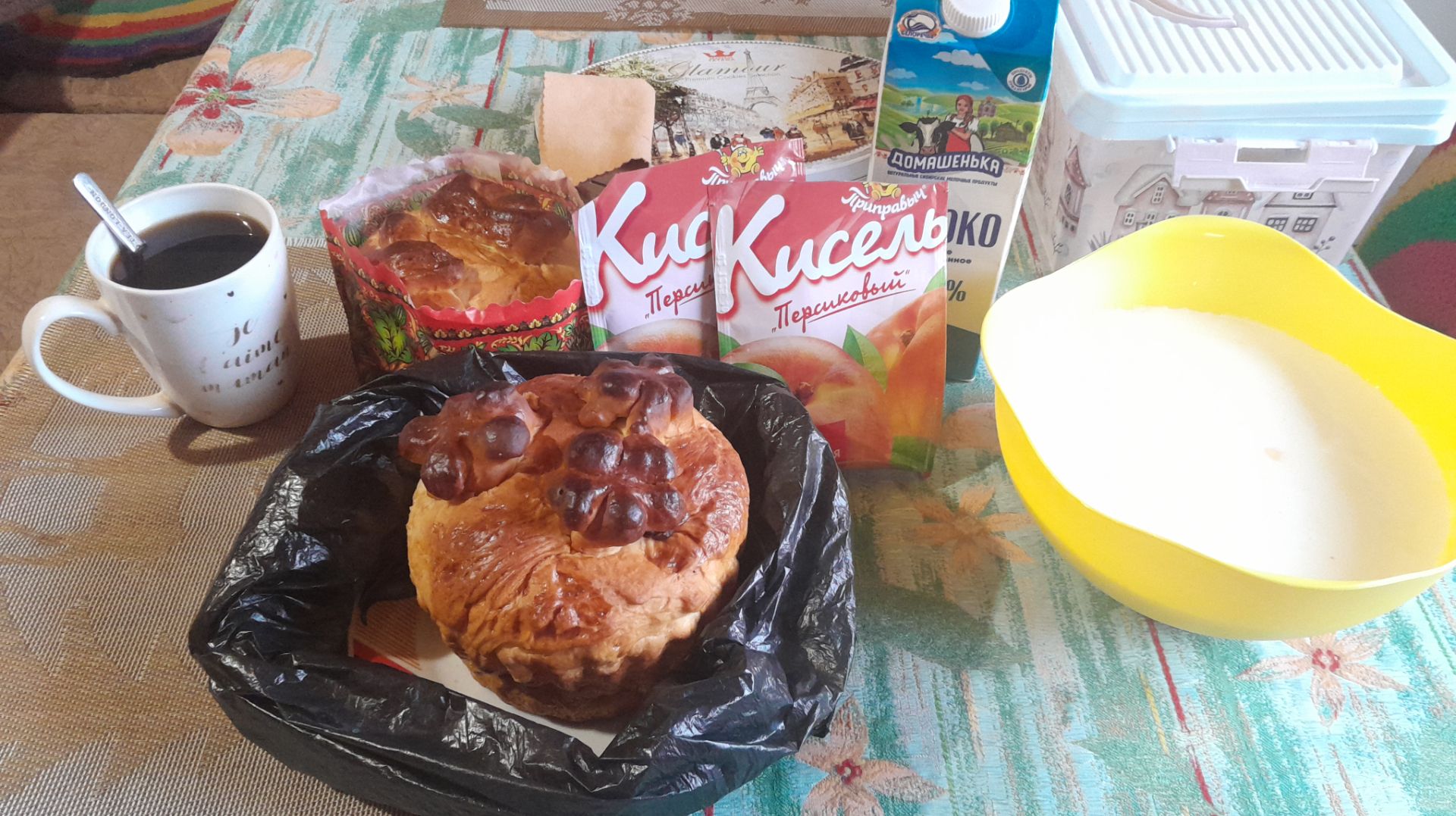 Мой Загородный дом в Сибири 20.04.2026/Варю кисель, пеку блины/То снег то дождь.