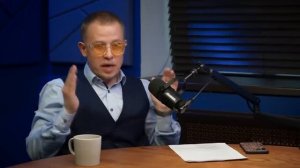 Как будут утилизировать население ?