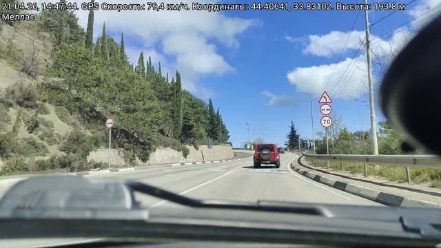 2026-04-21 14h 47m 14s