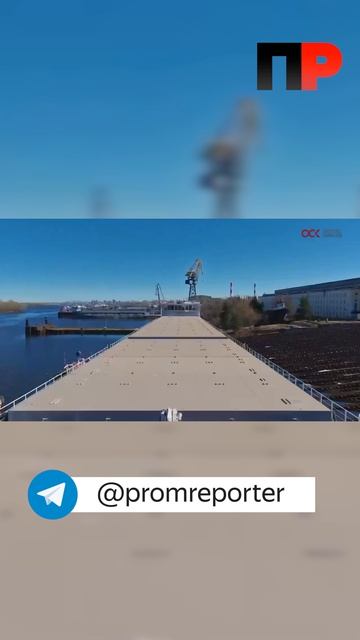 Cпуск на воду нового сухогруза проекта RSD59