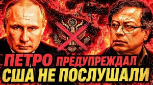 КТО СЛЕДУЮЩИЙ НЫНЕШНИЕ ЛИДЕРЫ МОЛЧА КИВАЮТ НА ПОСТУПКИ ТРАМПА! ПЕТРО ПРЕДУПРЕЖДАЕТ!