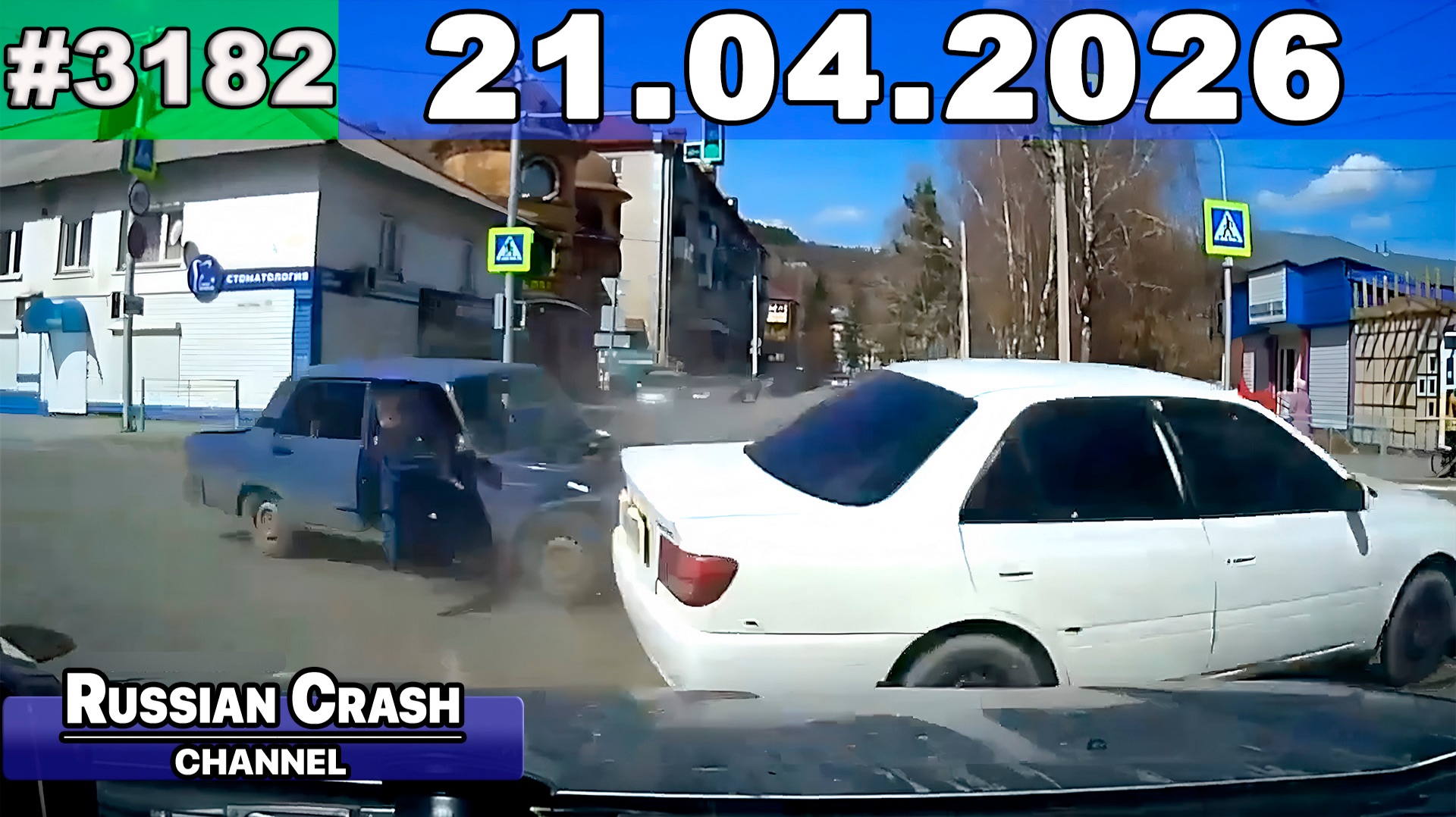 ДТП. Подборка на видеорегистратор за 21.04.2026 Апрель 2026